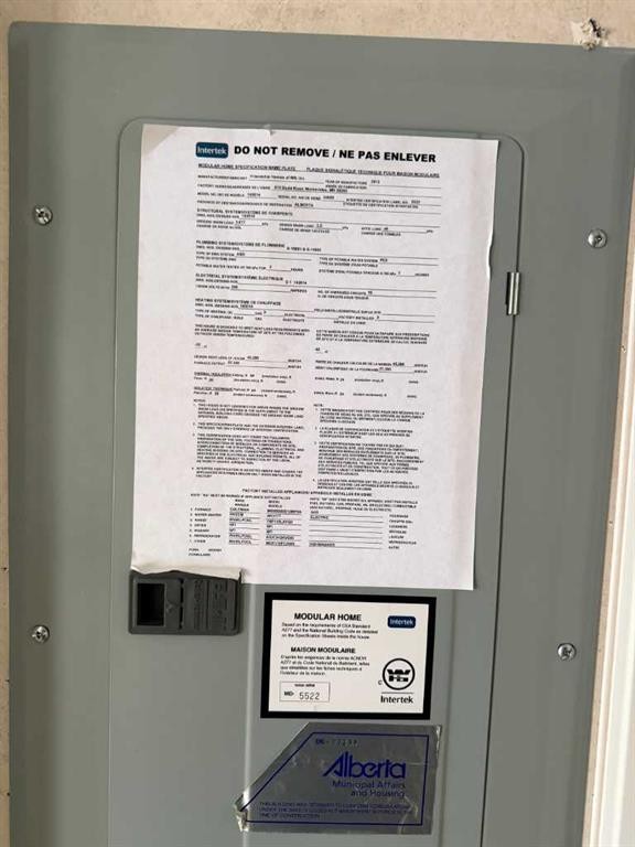 125 Jackpine Way, Fort Mcmurray, AB - Indoor Photo Showing Other Room