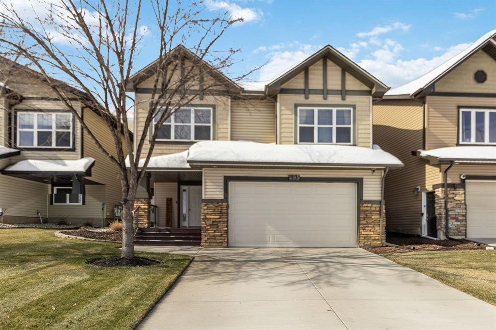 495 Killdeer Way, Fort Mcmurray, AB