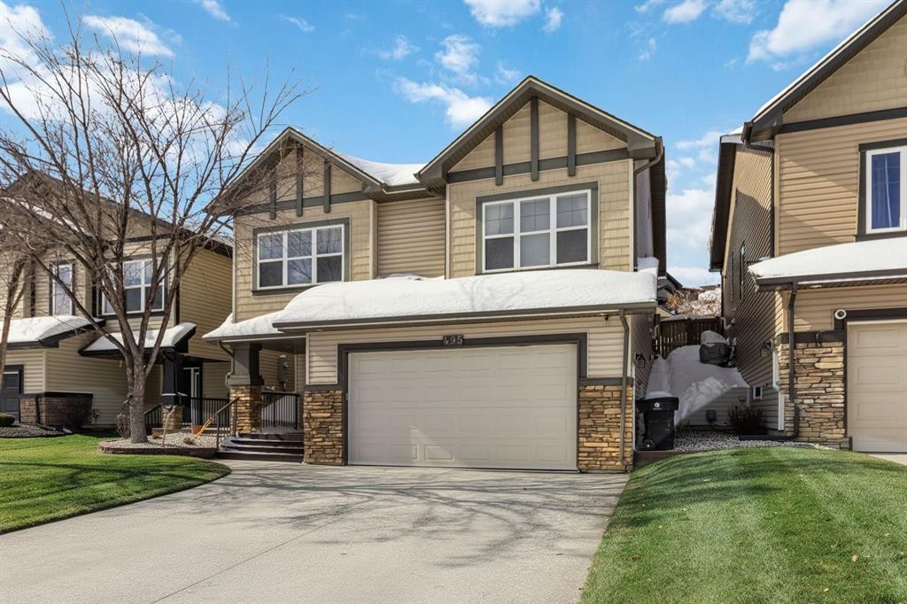 495 Killdeer Way, Fort Mcmurray, AB