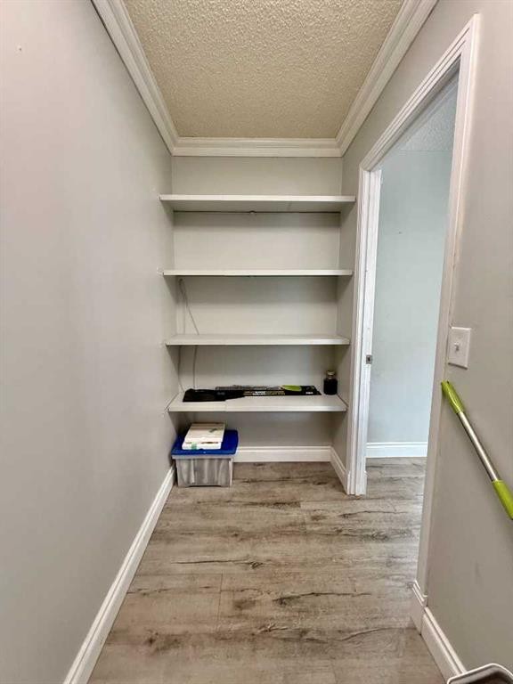 100 Silica Place, Fort Mcmurray, AB - Indoor
