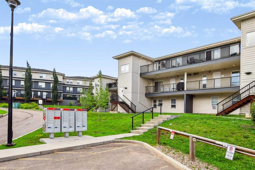 524-201 Abasand Drive, Fort Mcmurray, AB - Outdoor With Balcony