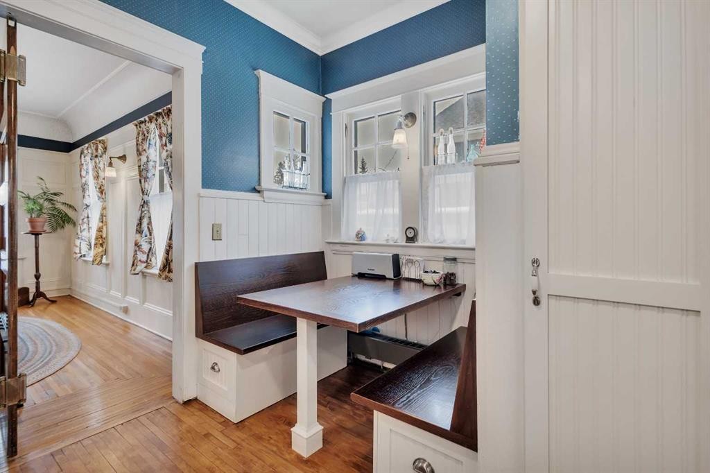 5331 51 Avenue, Lacombe, AB - Indoor Photo Showing Other Room