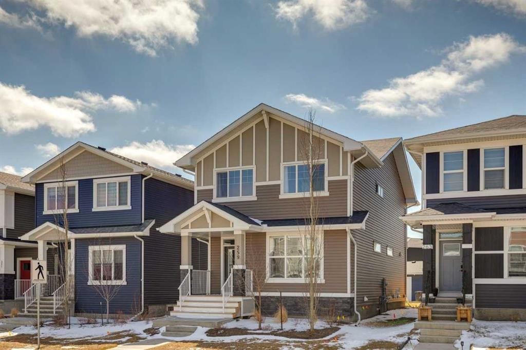 259 Chelsea Road, Chestermere, AB - Outdoor With Facade