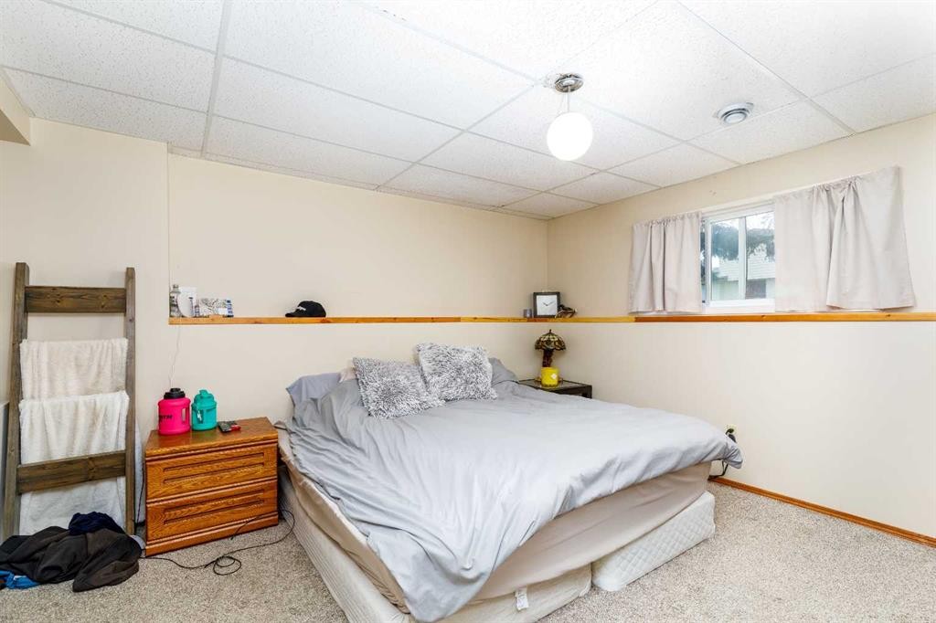 63 Mclevin Crescent, Red Deer, AB