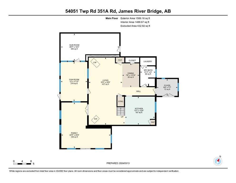 54051 Township Road 351A, Rural Clearwater County, AB - Other