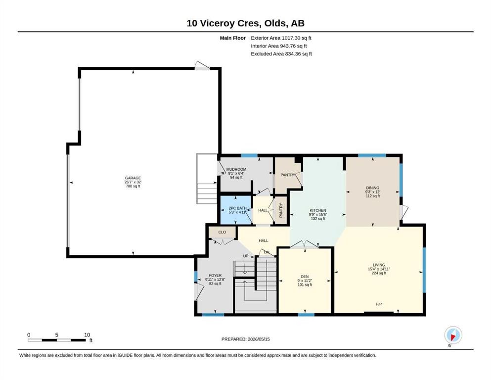 10 Viceroy Crescent, Olds, AB - Other
