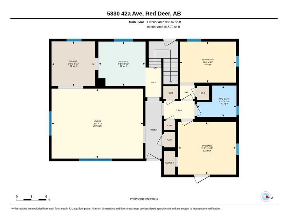 5330 42A Avenue, Red Deer, AB - Other