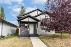 79 Trimble Close Red Deer, AB T4P 0N5