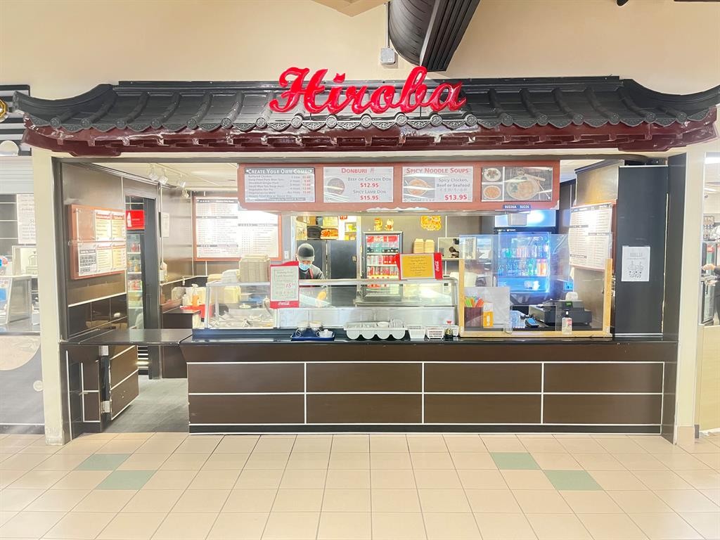 4401 University Drive West, Lethbridge, AB