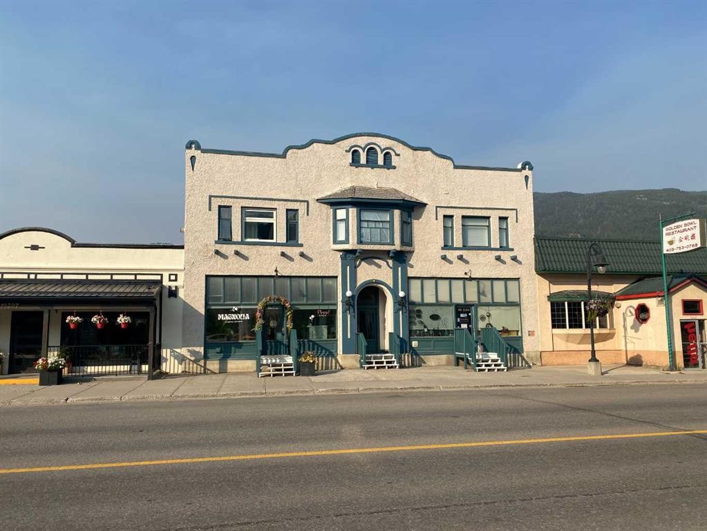 12331 20 Avenue, Blairmore, AB