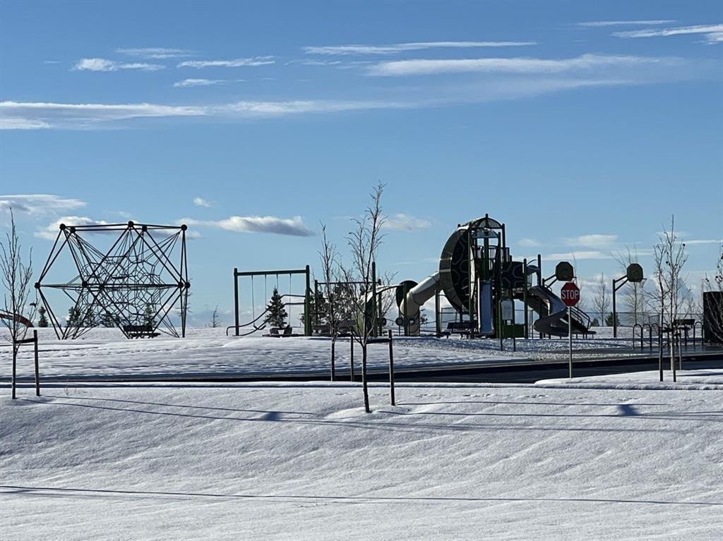 1363 Abitibi Road West, Lethbridge, AB - Outdoor With View