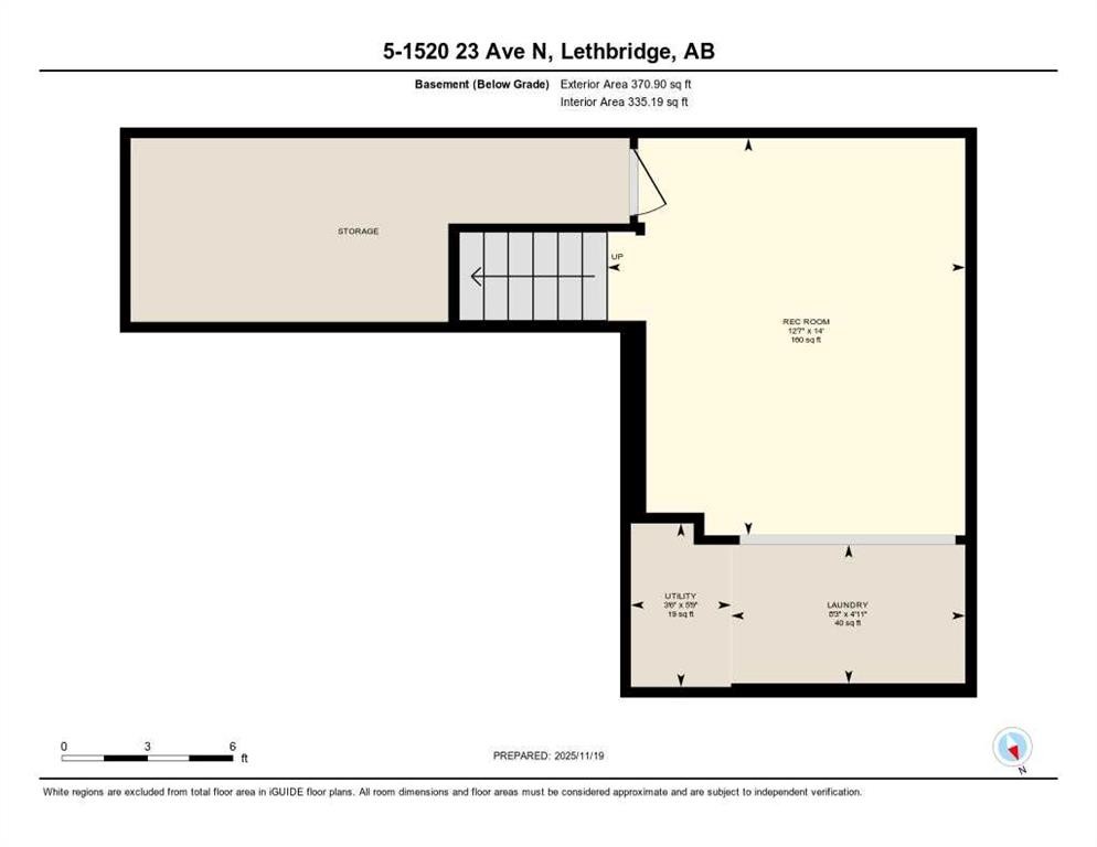5-1520 23 Avenue North, Lethbridge, AB - Other