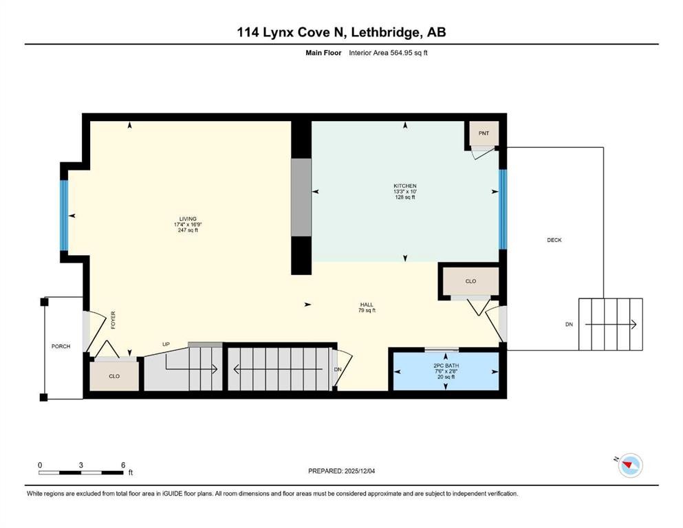 114 Lynx Cove North, Lethbridge, AB - Other