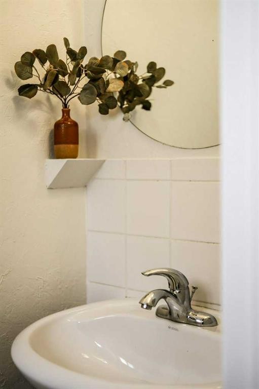 3511 Forestry Avenue South, Lethbridge, AB - Indoor Photo Showing Bathroom