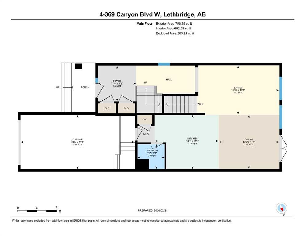 4-369 Canyon Boulevard West, Lethbridge, AB - Other