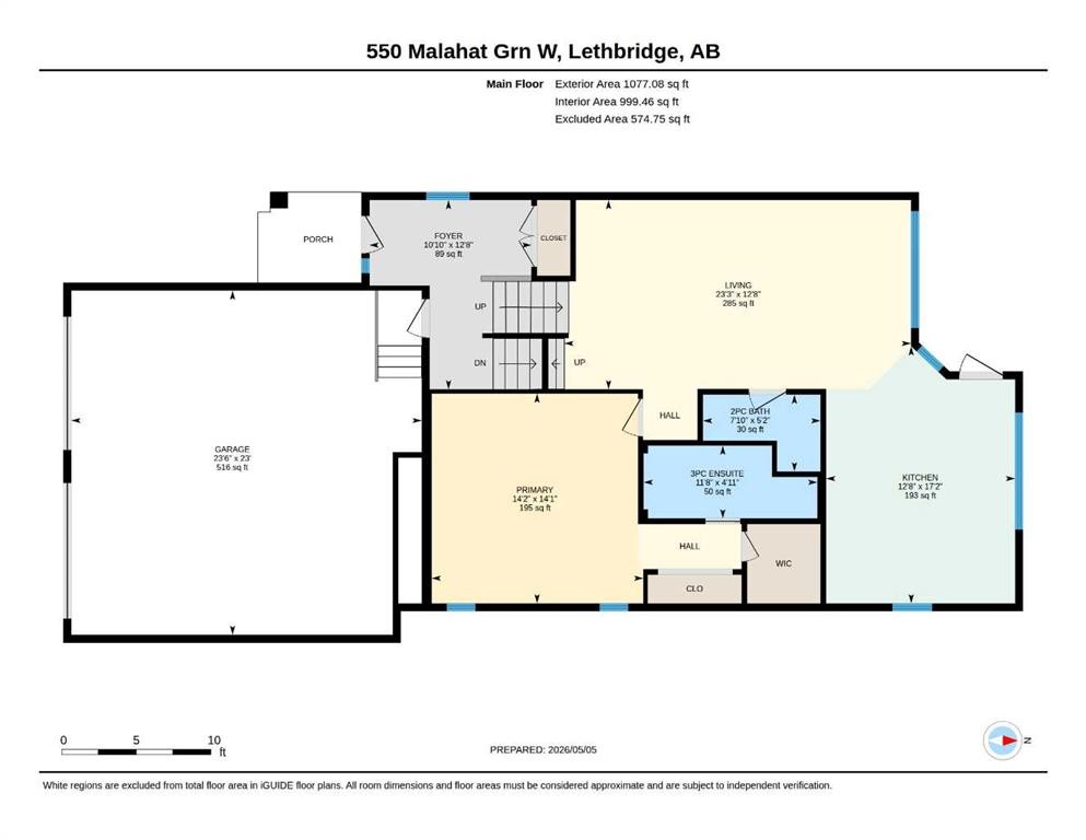 550 Malahat Green West, Lethbridge, AB - Other