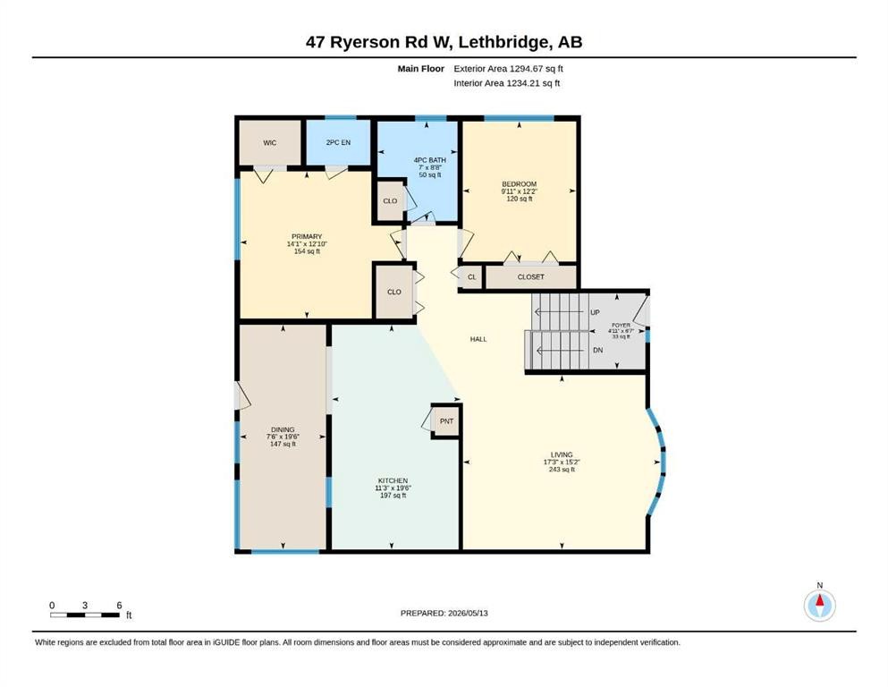 47 Ryerson Road West, Lethbridge, AB - Other