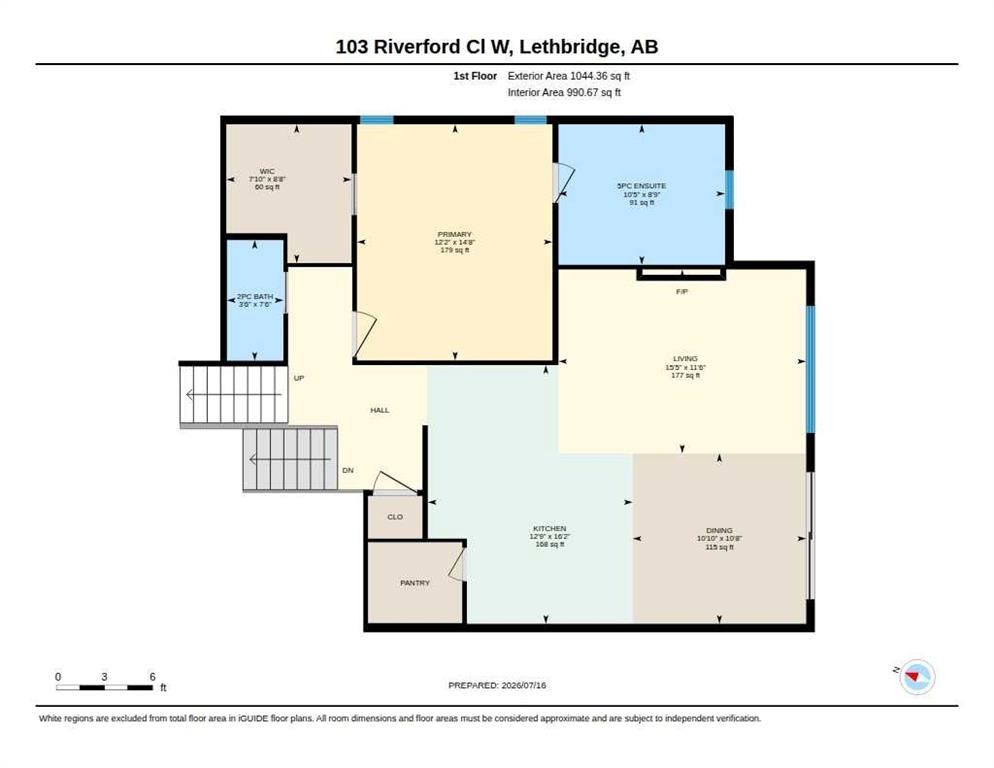 103 Riverford Close West, Lethbridge, AB - Other