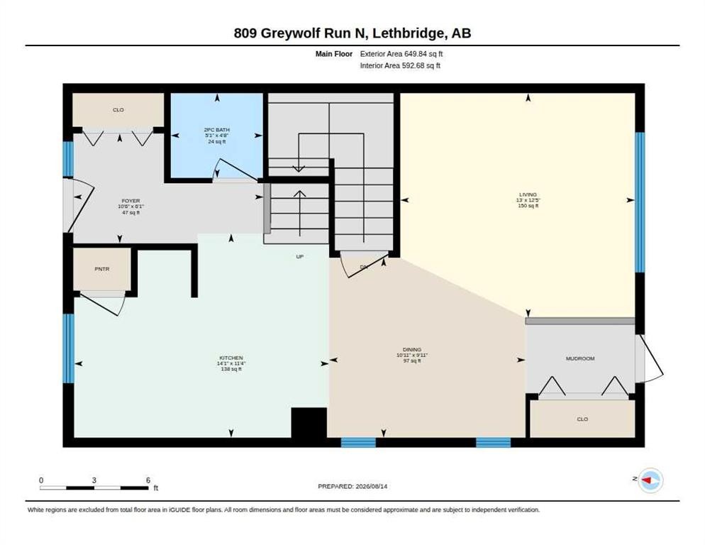 809 Greywolf Run North, Lethbridge, AB - Other