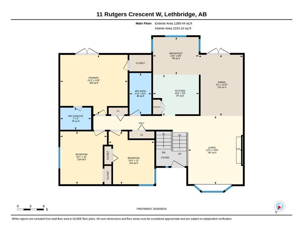 11 Rutgers Crescent West, Lethbridge, AB - Other