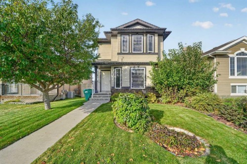 509 Gateway Crescent SOUTH Lethbridge, AB T1K 5C3
