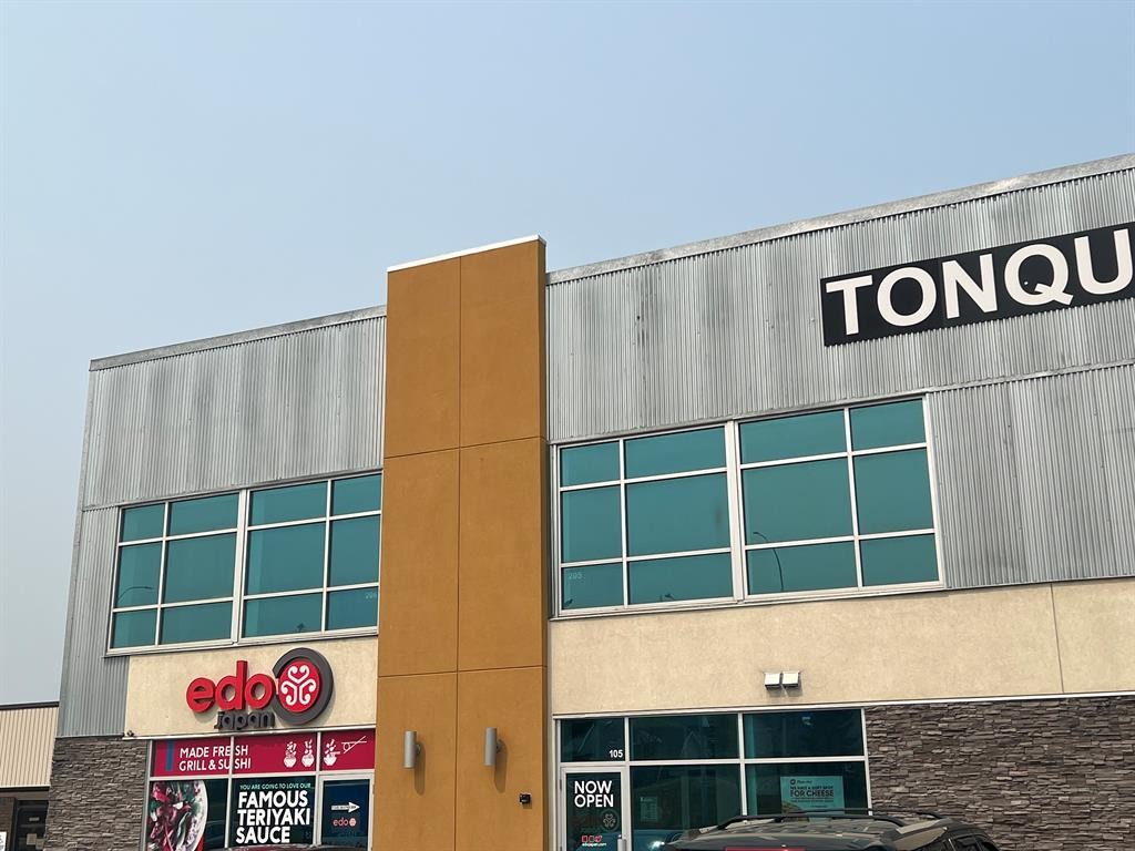 201-206-554 Carmichael, Hinton, AB