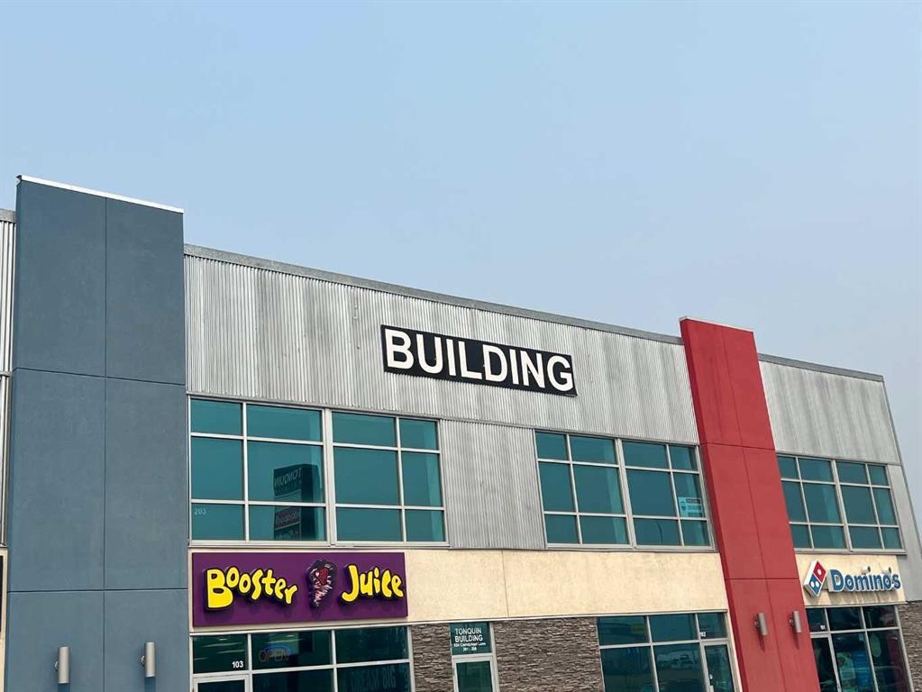 554 Carmichael Lane, Hinton, AB