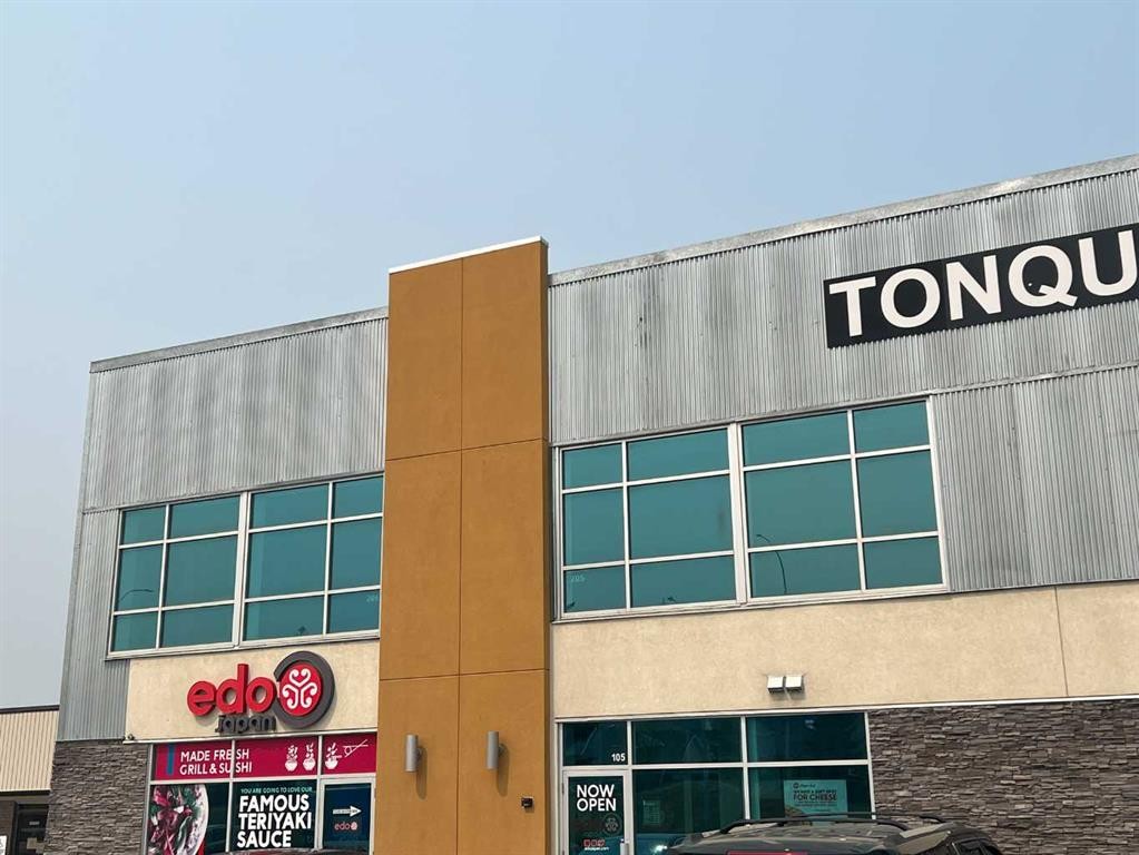 554 Carmichael Lane, Hinton, AB