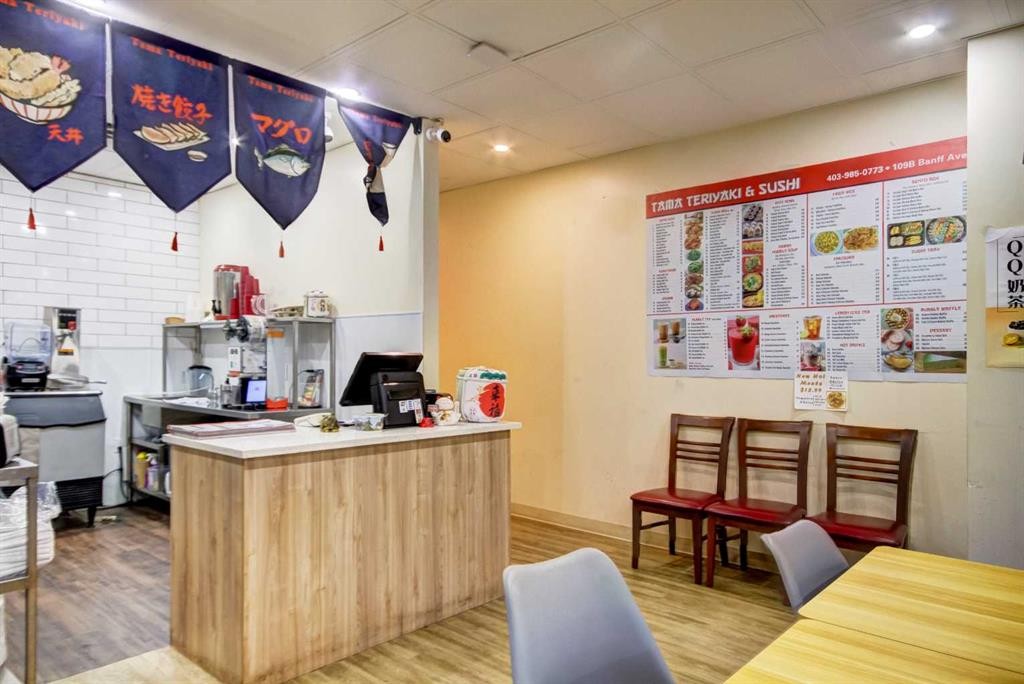 109B Banff Avenue, Banff, AB