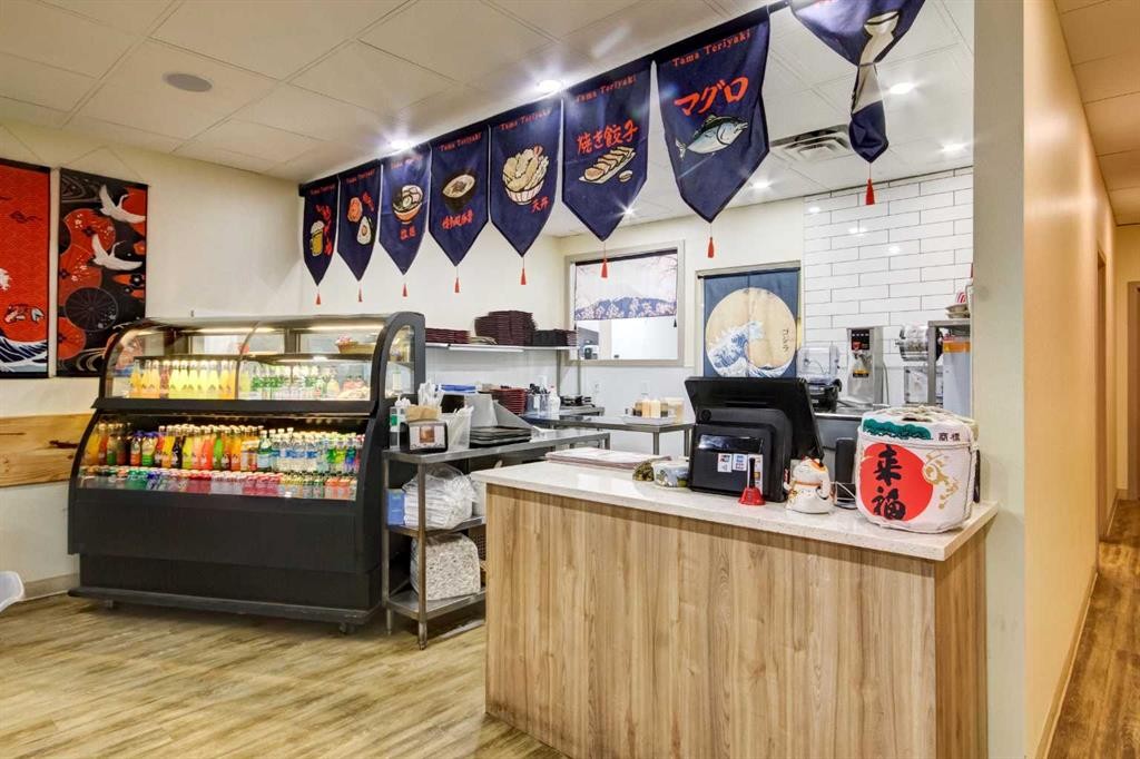 109B Banff Avenue, Banff, AB