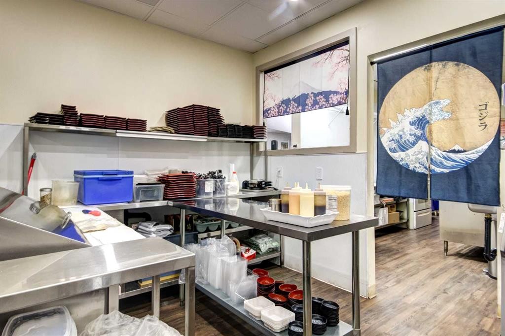 109B Banff Avenue, Banff, AB