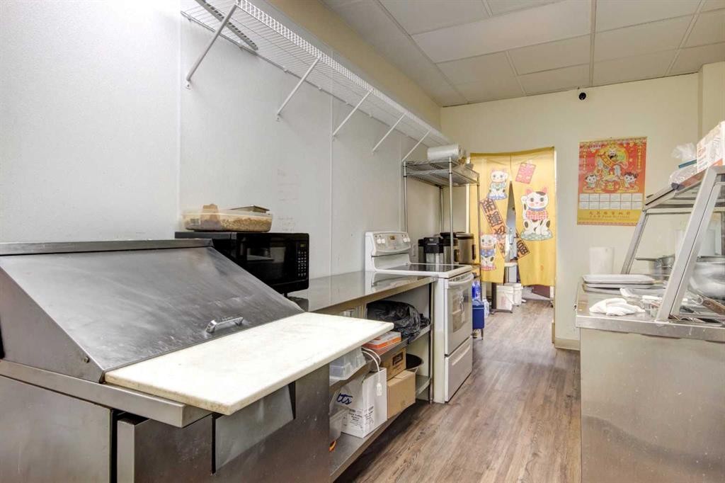 109B Banff Avenue, Banff, AB