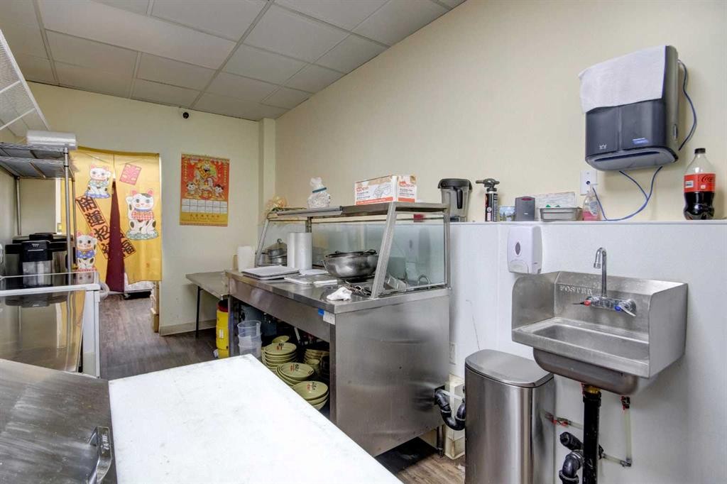 109B Banff Avenue, Banff, AB