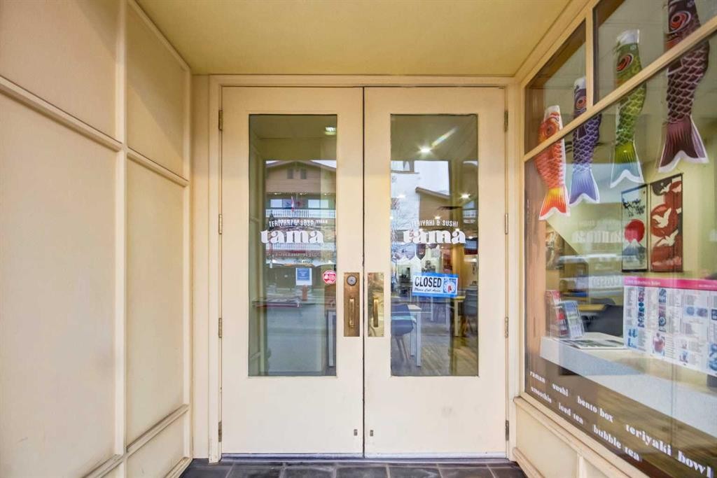 109B Banff Avenue, Banff, AB