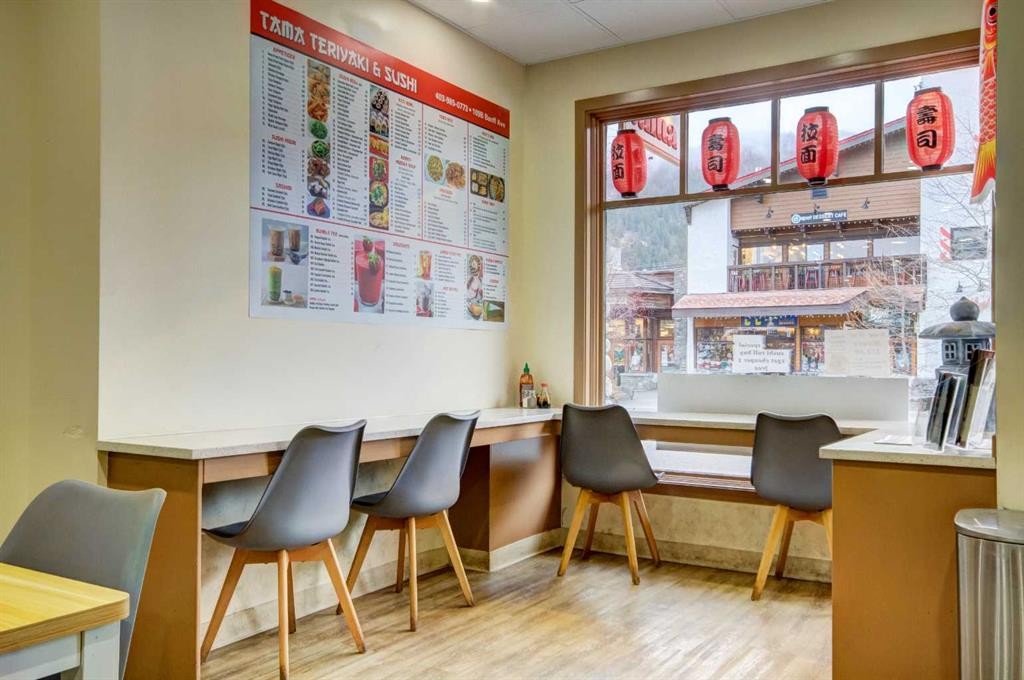 109B Banff Avenue, Banff, AB