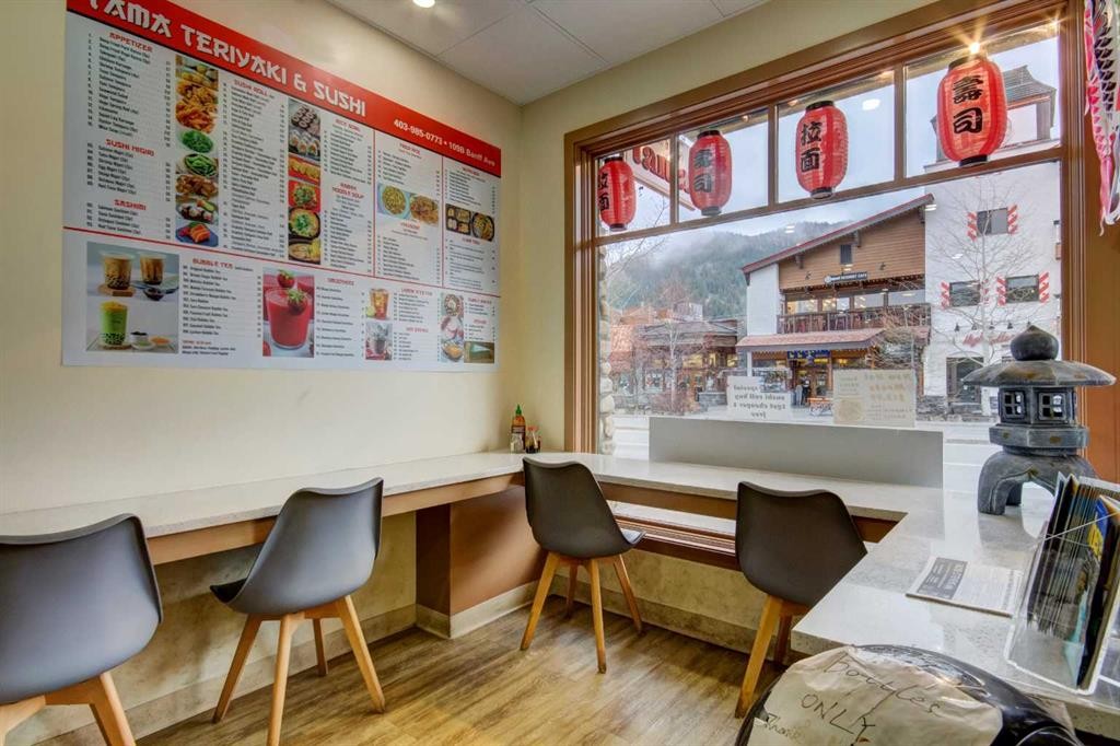 109B Banff Avenue, Banff, AB