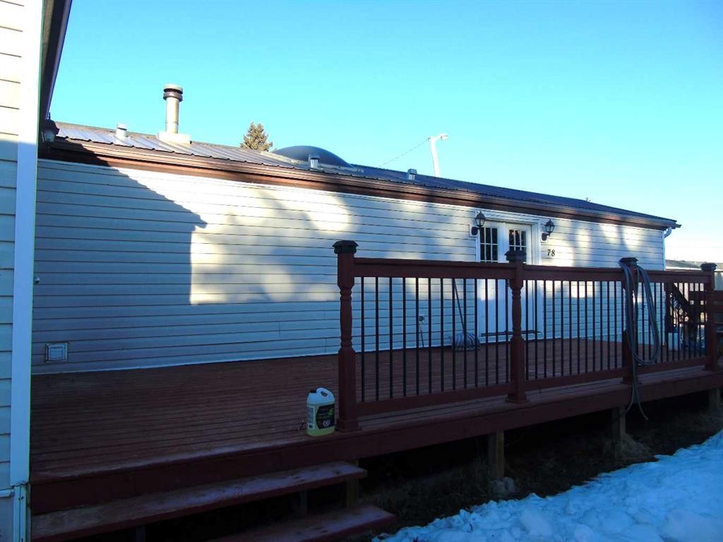 #78-404 6 Avenue Nw, Slave Lake, AB