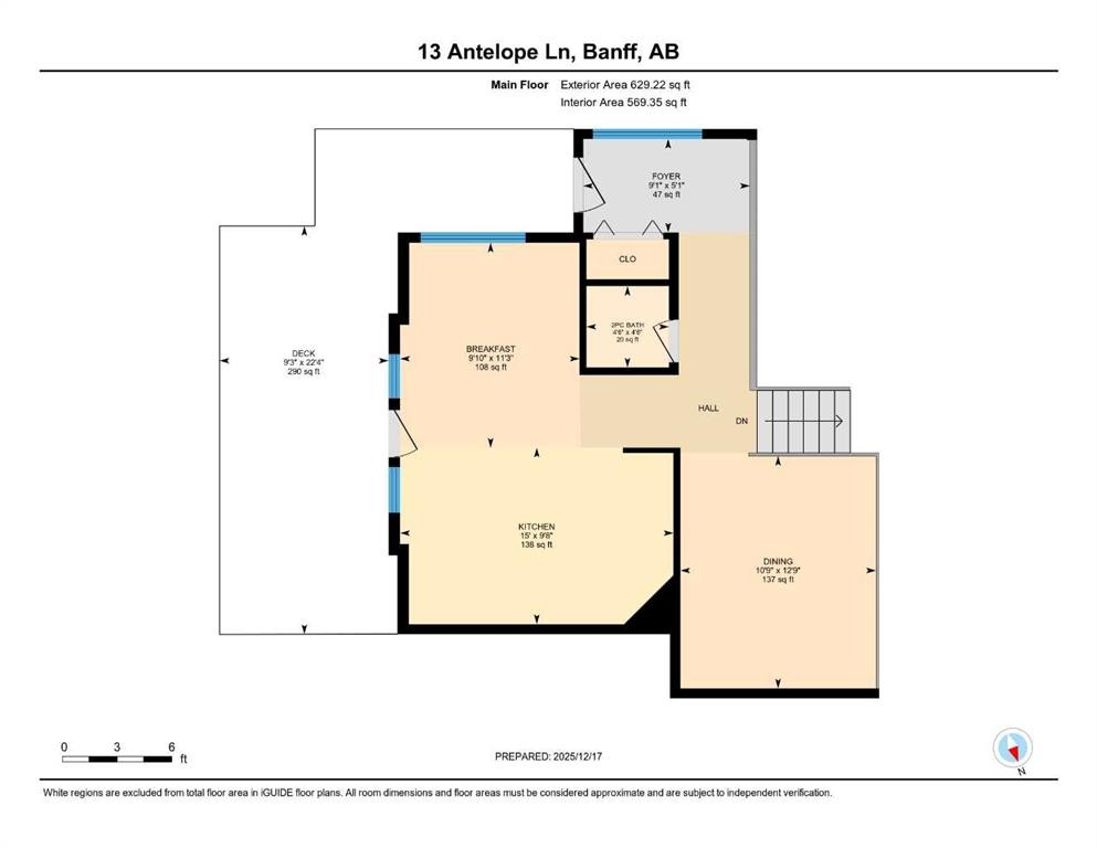 13 Antelope Lane, Banff, AB - Other
