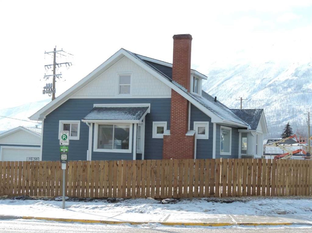 701 Geikie Street, Jasper, AB - Outdoor