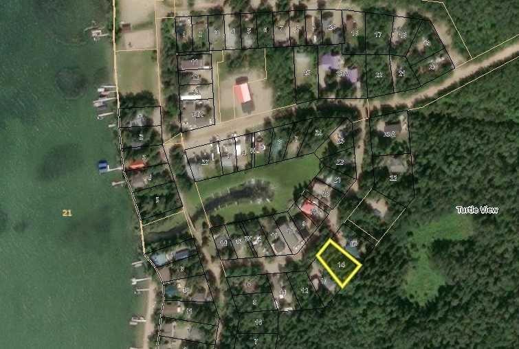 221 Walanne Way, Turtle Lake, SK