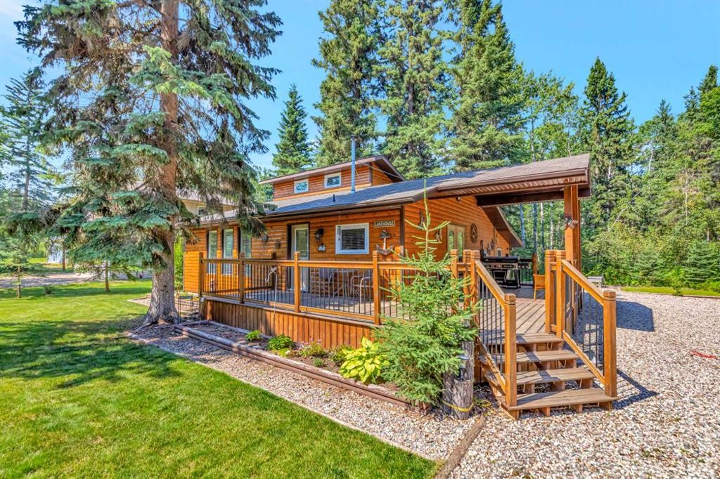 525 + 521 Graeme Road, Turtle Lake, SK - Outdoor With Deck Patio Veranda