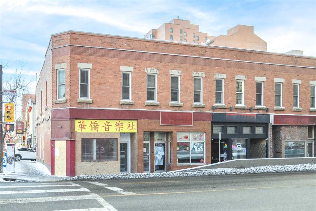 200A Centre Street Se, Calgary, AB
