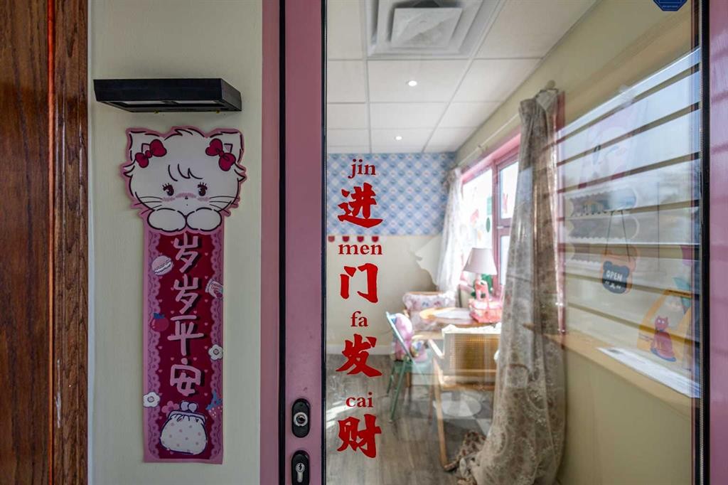 536 16 Avenue Nw, Calgary, AB