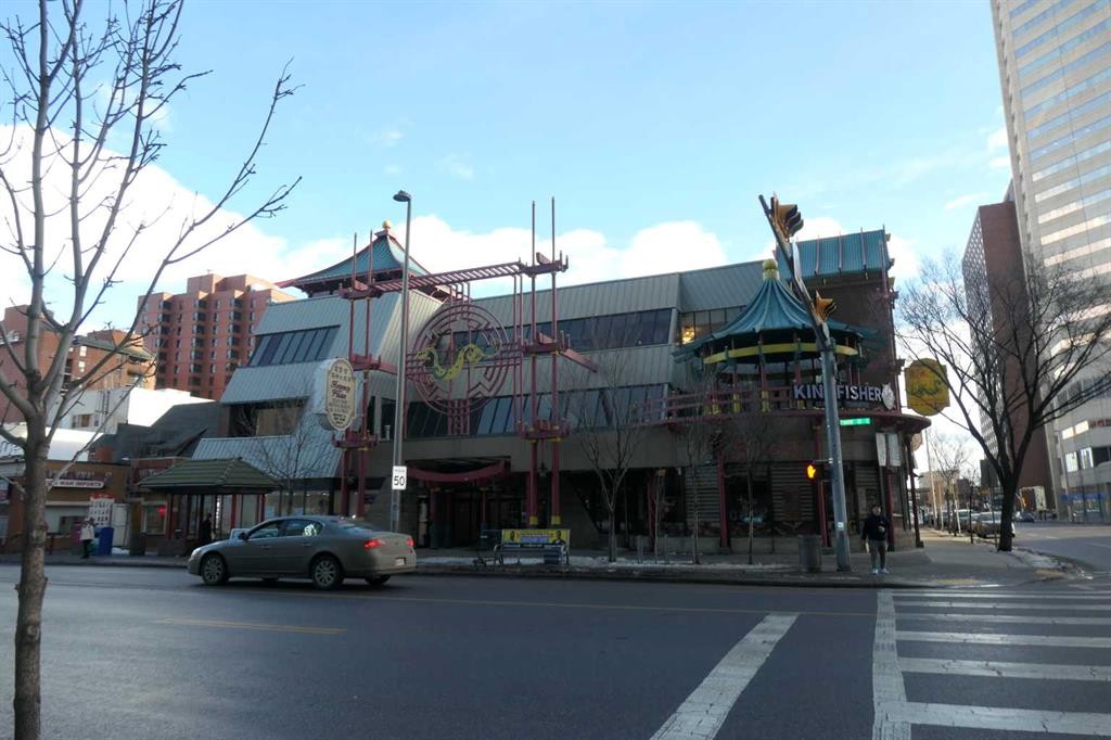 222-328 Centre Street Se, Calgary, AB