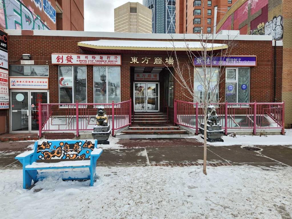 8-132 3 Avenue Se, Calgary, AB