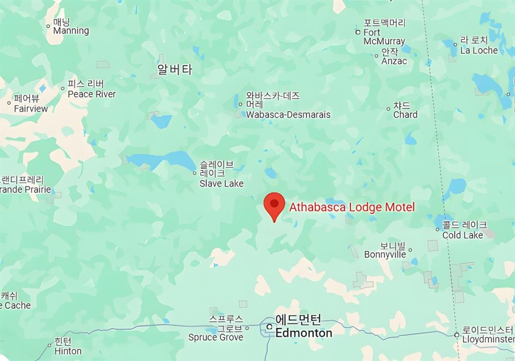 4004 Highway 2 South, Athabasca, AB