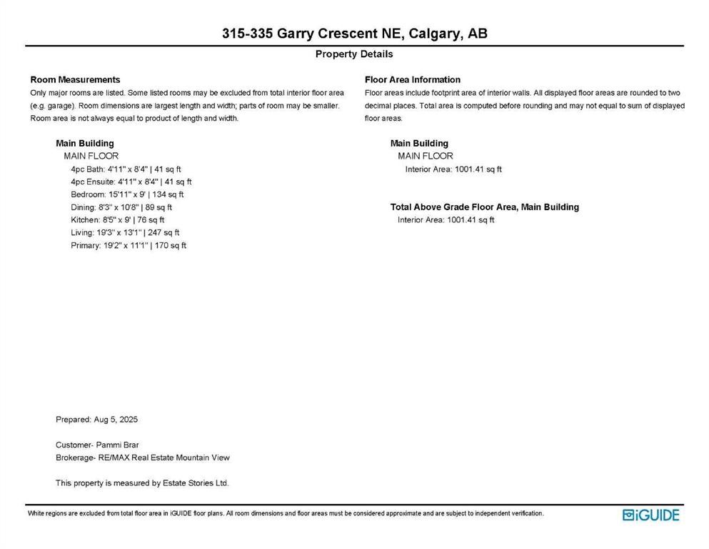 315-335 Garry Crescent Ne, Calgary, AB - Other