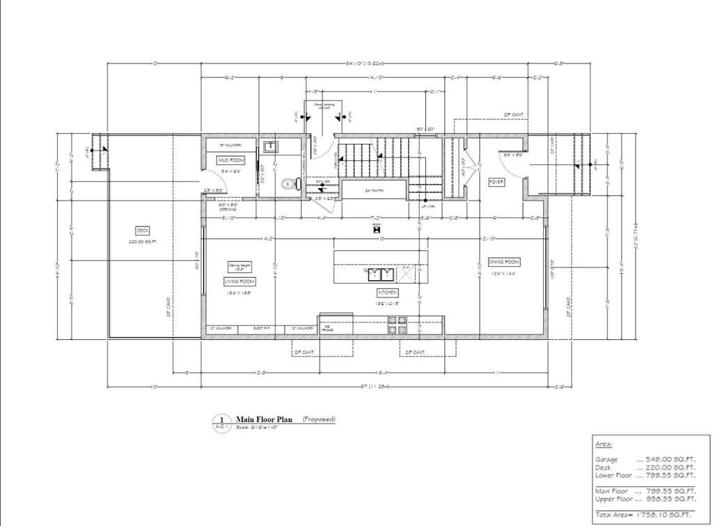 523 Northmount Drive Nw, Calgary, AB