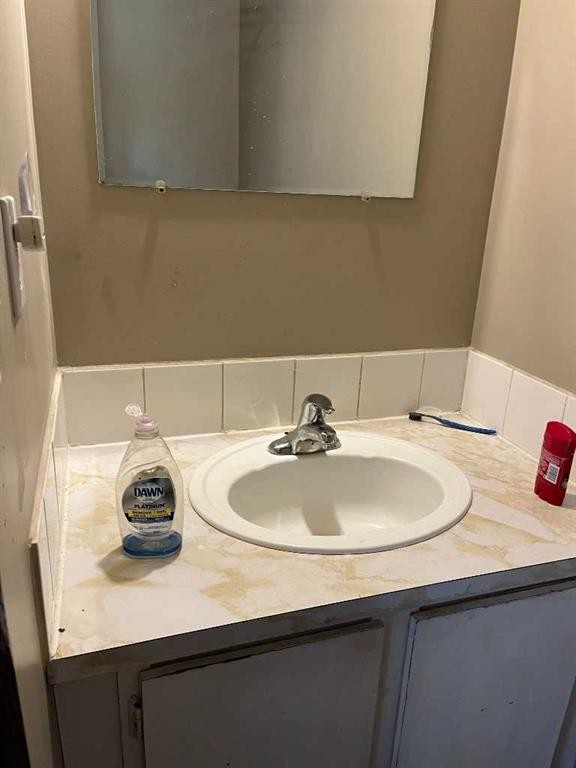 4611 50 Street, Red Deer, AB - Indoor Photo Showing Bathroom