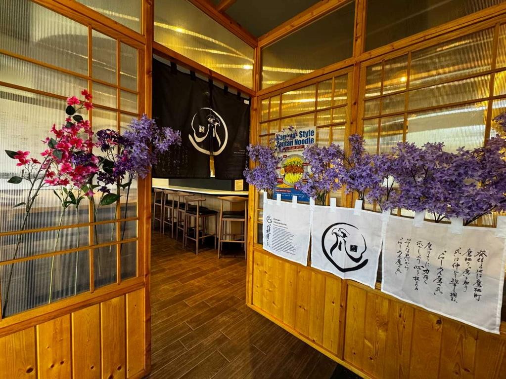 123 Any Street, Calgary, AB